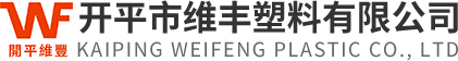 开平市仲博cbin塑料有限公司